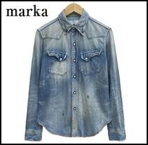 marka マーカ MARKAWARE マーカウェア 10AW WESTERN SHIRTS VINTAGE WASH USED ヴィンテージ ウォッシュ 加工 ウエスタン デニム シャツ 1_画像1