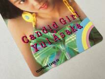 【未使用】浅香唯 Candid Girl 50度数 テレホンカード テレカ_画像3