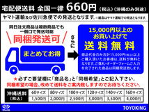 【14周年記念大セール】耐熱 シリコンホース ロング 1m(長さ1000mm) 同径 内径Φ93mm 青色 ロゴマーク無し 汎用品_画像4