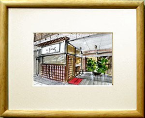 Art hand Auction Nr. 8352 Restaurant Katsura /Otsuka Hayashino Kaikan/Chihiro Tanaka (vier Jahreszeiten Aquarell) Gemälde/Geschenk inklusive, Malerei, Aquarell, Natur, Landschaftsmalerei