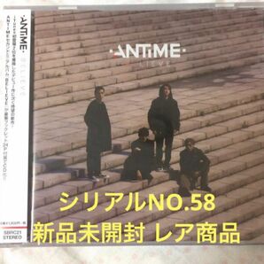 ANTIME BELIEVE シリアルNO.58 髙橋颯 WATWING