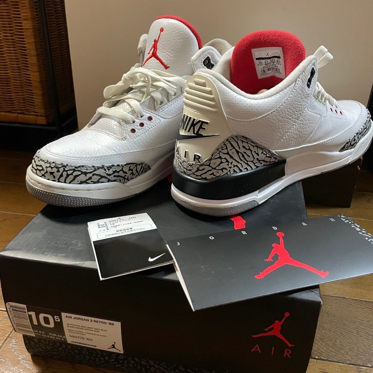 ヤフオク! -「air jordan 4 kaws」の落札相場・落札価格