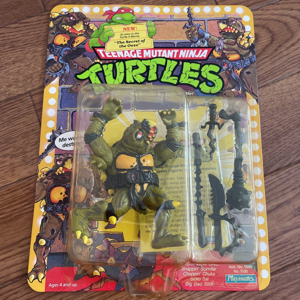 ヤフオク! -「tocca」(フィギュア) の落札相場・落札価格