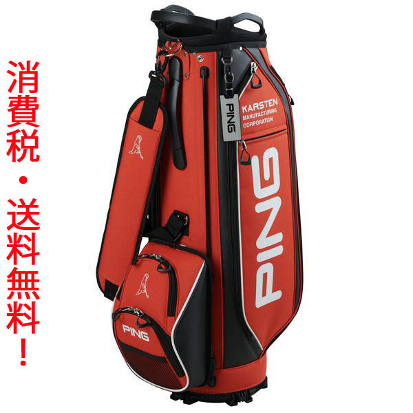PING キャディバッグの値段と価格推移は?|473件の売買情報を集計した