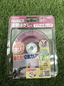 【未使用品】ツボ万 マクトルIIIレッド　〇〇　ITRD9YV3S5DK