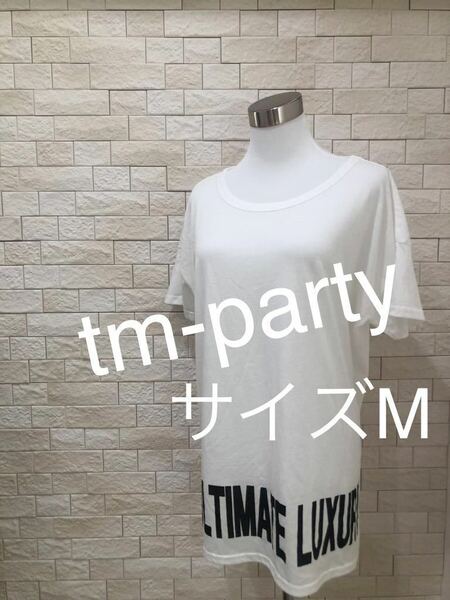 tm-party レディース 半袖シャツ オーバーサイズ風 サイズM 送料無料　即決