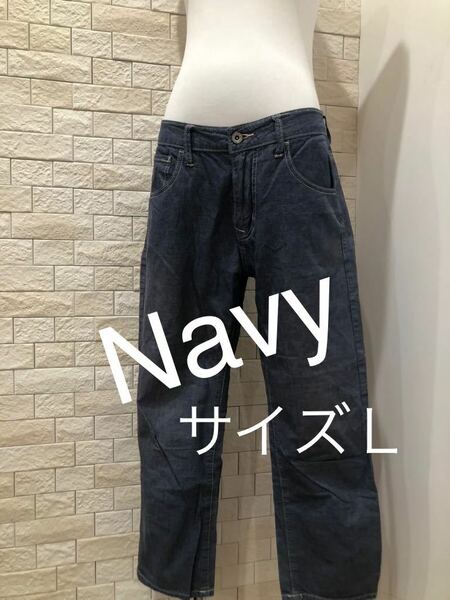 Navy ネイビー レディース パンツ ボトムス 七分丈 薄手 サイズL 送料無料　即決