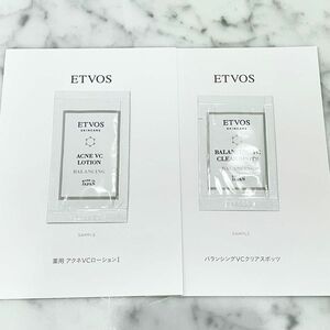 ETVOS エトヴォス 薬用 アクネVCローションI サンプル×1/バランシングVCクリアスポッツ サンプル×1