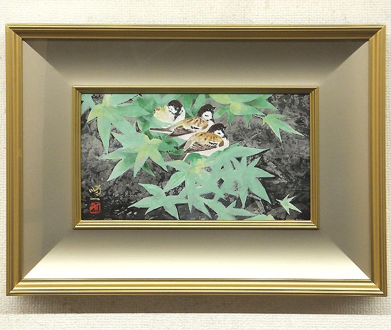 ヤフオク! -「日本画 院展」(花鳥、鳥獣) (日本画)の落札相場・落札価格