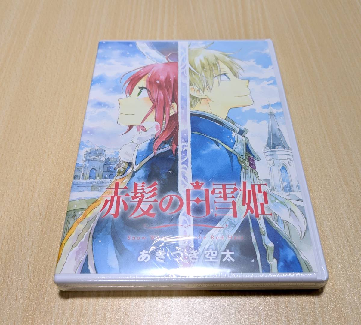 2023年最新】Yahoo!オークション -赤髪の白雪姫dvdの中古品・新品・未