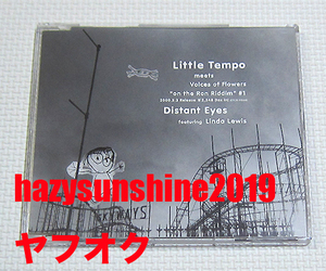 リトル・テンポ LITTLE TEMPO FEAT. リンダ・ルイス LINDA LEWIS JAPAN PR CD DISTANT EYES MEETS VOICES OF FLOWERS DUB