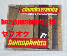 チャンバワンバ CHUMBAWAMBA CD HOMOPHOBIA SISTERS OF PERPETUAL INDULGENCE ANARCHY アナーキー_画像1