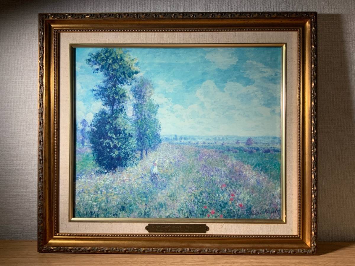 ヤフオク! -#クロード・モネ(美術品)の中古品・新品・未使用品一覧