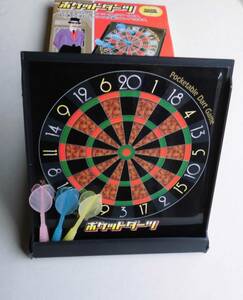  toy game = game = pocket darts (CD case size )... arrow 3 pieces attaching 