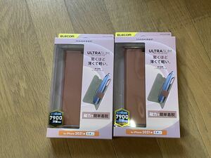  unused iPhone 13mini ELECOM Elecom notebook type case light brown 