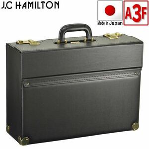 * the lowest price made in Japan Hamilton flight case Pilot case business bag briefcase free shipping 20038 black 