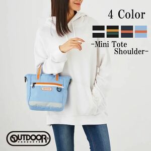 ミニトート ショルダーバッグ コンパクト シンプル 撥水加工 ODA031 カレッジロゴ プレゼント ギフト アウトドア OUTDOOR