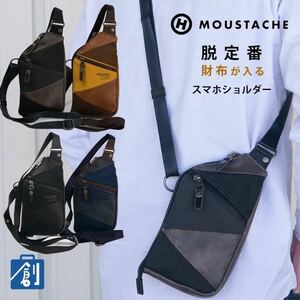 ショルダーバッグ メンズ スマホショルダー スマホ ポーチ ショルダー MOUSTACHE ムスタッシュ バッグ メンズバッグ 斜めがけBBB 4668