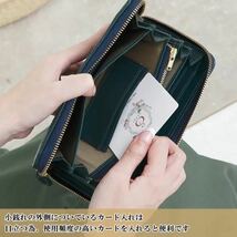 長財布 レディース ズッケロ フェス 本革 大容量 財布 ウォレット 革 レザー ラウンド 人気 可愛い 実用的 機能的 47735 ブルーグリーン_画像9