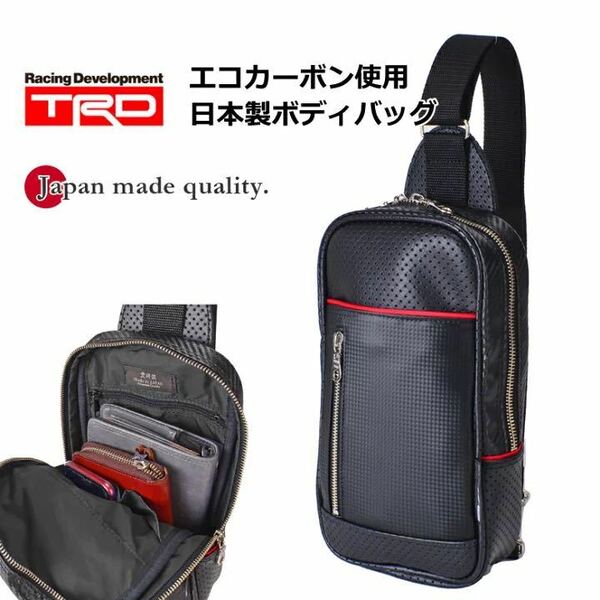ボディバッグ メンズ 斜めがけ かっこいい ブランド 国産 日本製 8443 サブバッグ プレゼント TOYOTA レーシング ティーアールディ TRD