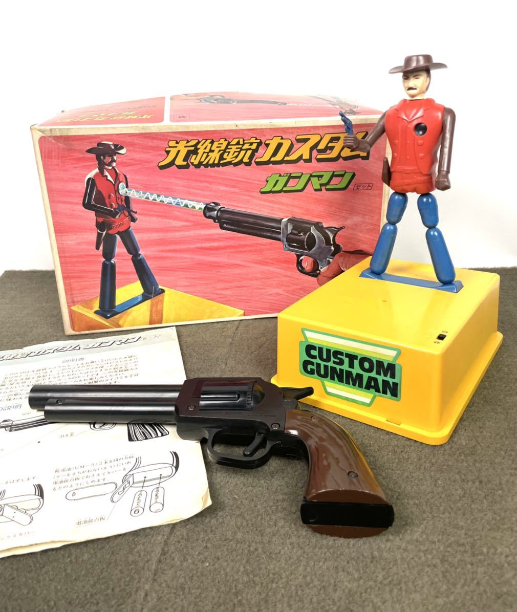 年最新ヤフオク!  任天堂光線銃の中古品・新品・未使用品一覧