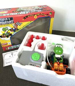 ●希少 NIKKO SUPERMARIOKART スーパーマリオカート ヨッシーカート ラジコン ニッコー 任天堂 ラジオコントロール レア●