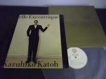 【LP】加藤和彦/ベル・エキセントリック 高橋幸宏,細野晴臣,坂本龍一,矢野顕子 帯付 K-12501W_画像7