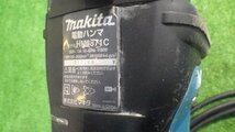 マキタ Makita 電動ハンマ SDSマックスシャンク HM0871C 工具 コード式 ハツリ コンクリート 傷や汚れあり Makita 中古品_画像4