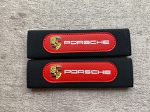 ポルシェ／Porsche 　黒皮色シートベルトパッド10012_画像1