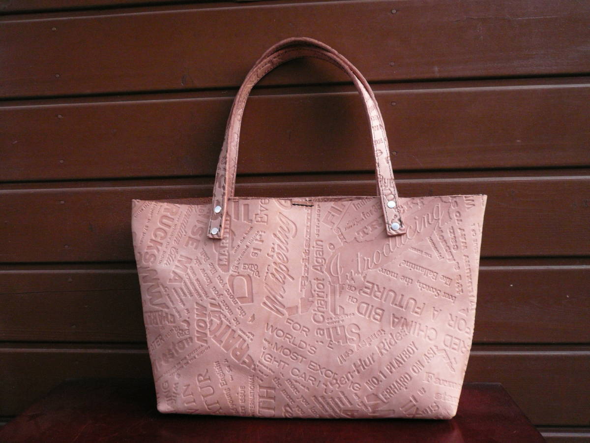 牛本革 ヌメ革 トートバッグ 厚手型押しレザー☆コシあり 肉厚BAG 牛本革 ヌメ革 トートバッグ 厚手型押しレザー☆コシあり 肉厚BAG