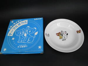 Доставка 710 иен неиспользованный император джунглей Лео и RIA Table Bowl Production Osamu Tezuka Производство йоши Kinki Bank (GBCCD (GBCCD)