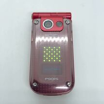 docomo ドコモ FOMA P901iS Panasonic ガラケー 携帯電話 d28d68cy_画像2