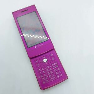 SoftBank SoftBank 841N NECgalake- mobile telephone a5e5cy