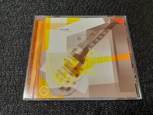 J6325【CD】Guitar / Sunkissed