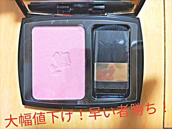 【新品】ランコム チーク