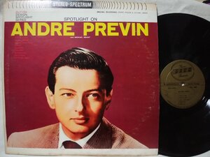 ★★アンドレプレヴィン ANDRE PREVIN SPOLIGHT ON★US盤 ★ アナログ盤 [2582TPR