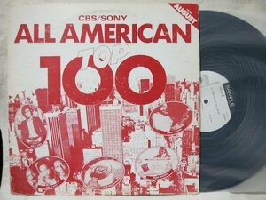 ★★ALL AMERICAN TOP 100★オージェイズ / ミートローフ / デイブメイスン etc★プロモ 非売品 見本盤★アナログ盤 [2654TPR