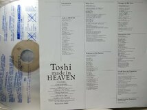 ★★LD TOSHI made in HEAVEN★X japan★歌詞カード付★ミュージックビデオ集★レーザーディスク[2699TPR_画像3