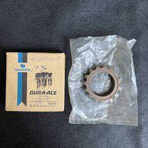 デッドストック 新品未使用 Dura ace10　デュラエース 10ピッチ 15T 10mmピッチ コグ テンピッチ ①