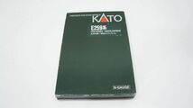 KATO E259系 成田エクスプレス マリンエクスプレス踊り子号 タイプ 基本 6両セット マリンエクスプレス仕様 000Y613_画像6