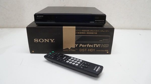 SONY DST-HD1 オークション比較 - 価格.com