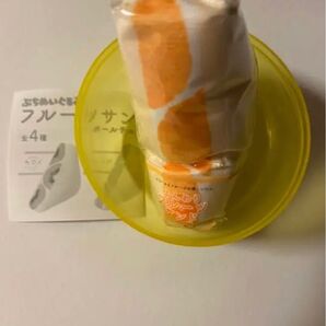 ぬいぐるみ ガチャ