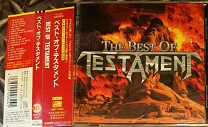 送料無料！中古CD帯あり TESTAMENT / BEST OF TESTAMENT 検:Chuck Billy /Eric Peterson /Alex Skolnick /Greg Christian /Louie Clemente