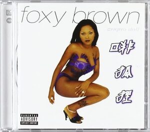 Chyna Doll Foxy Brown フォクシー・ブラウン 輸入盤CD