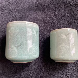 柳海剛 高麗青磁 夫婦湯呑　コレクション 工芸品 陶芸 茶器 鳥模様　雲鶴 湯呑み