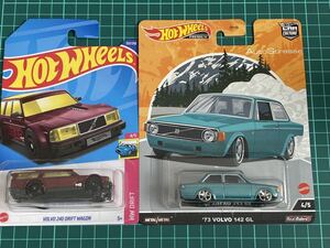 新品未開封　ホットウィール HotWheels 73 ボルボ 142GL VOLVO 240 DRIFT WAGON 2台　カーカルチャー