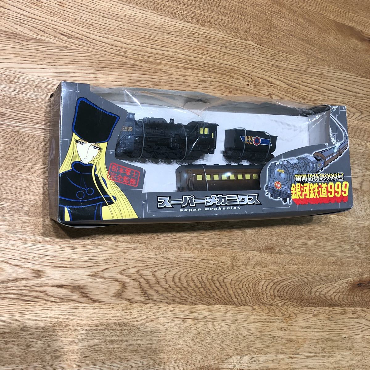ヤフオク! -「銀河鉄道999スーパーメカニクス」の落札相場・落札価格