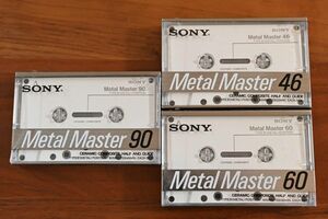 新品未開封　SONY METAL MASTER　メタルポジション　カセットテープ　46分　60分　90分の各１個の3個セット