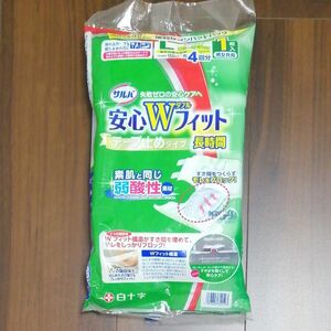 白十字大人用おむつ1枚 サルバ 安心Wフィット Lサイズ 男女共用 600ml 