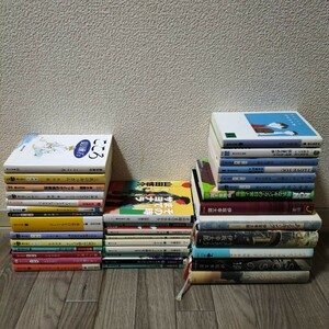 ★宮部みゆき 伊坂幸太郎 山田悠介など 小説 ハードカバー 文庫本 36冊まとめてセット売り